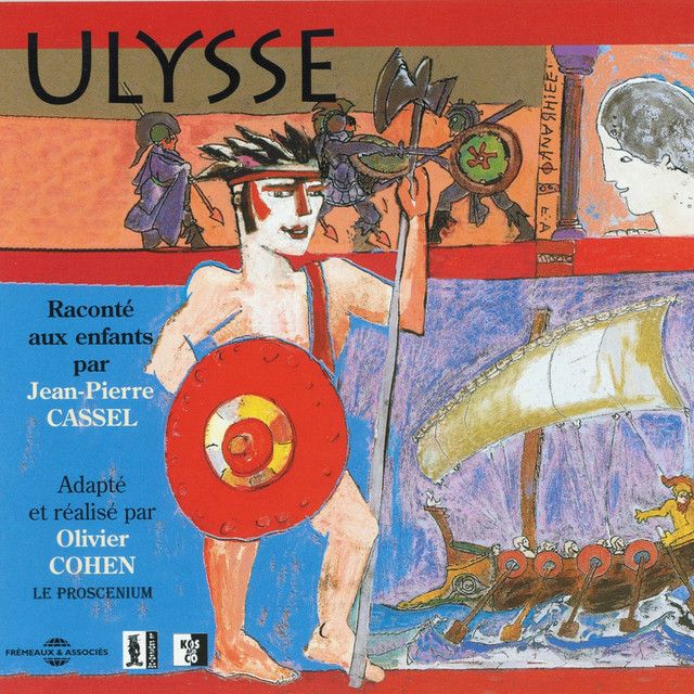 Ulysse